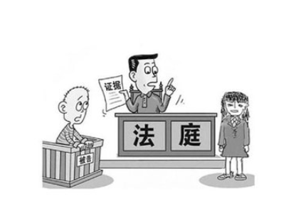 浙江法庭证据翻译盖章服务-司法机关认可的翻译公司